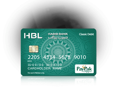 hbl card ramadan offer